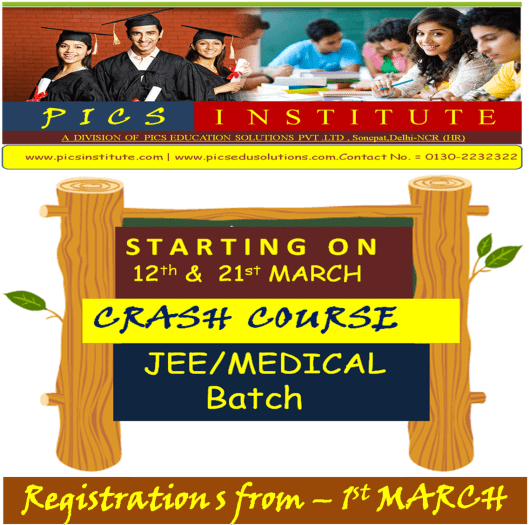 crash course - March