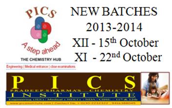 new batches-2013-2